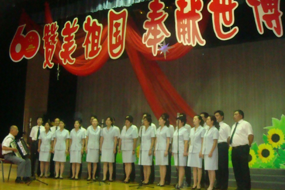 圖片關(guān)鍵詞