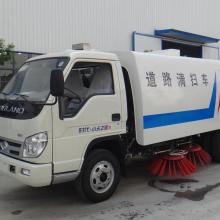 湖北程力專用汽車股份有限責任公司