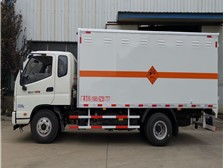 第11頁 產(chǎn)品展示 湖北虹昌達(dá)專用汽車公司