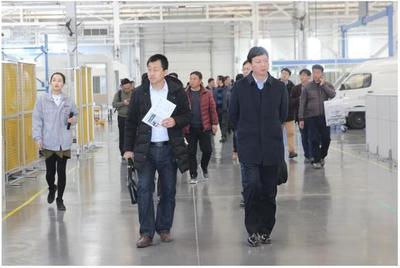 華晨專用車2018年商務(wù)會議隆重舉行