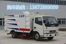 東風大多利卡掃地車改裝指南 專業定制在哪里進行？