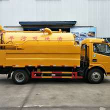 隨州市偉業專用汽車配件廠 專注專用汽車領域的卓越力量