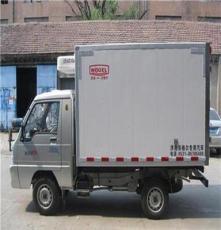 專業之選，高效之驅 專用汽車產品全方位展示