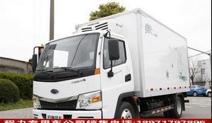 專用汽車 專業化的移動解決方案