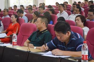 三水啟動(dòng)卓越校長培訓(xùn)計(jì)劃，以領(lǐng)軍人才培養(yǎng)助推“強(qiáng)師工程”建設(shè)