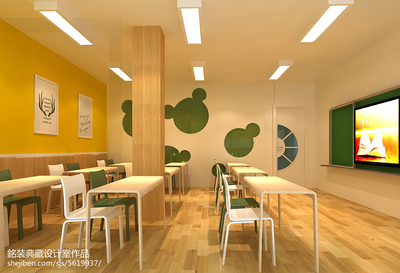 教育培訓(xùn)機(jī)構(gòu) 賦能個(gè)體成長，塑造社會(huì)未來